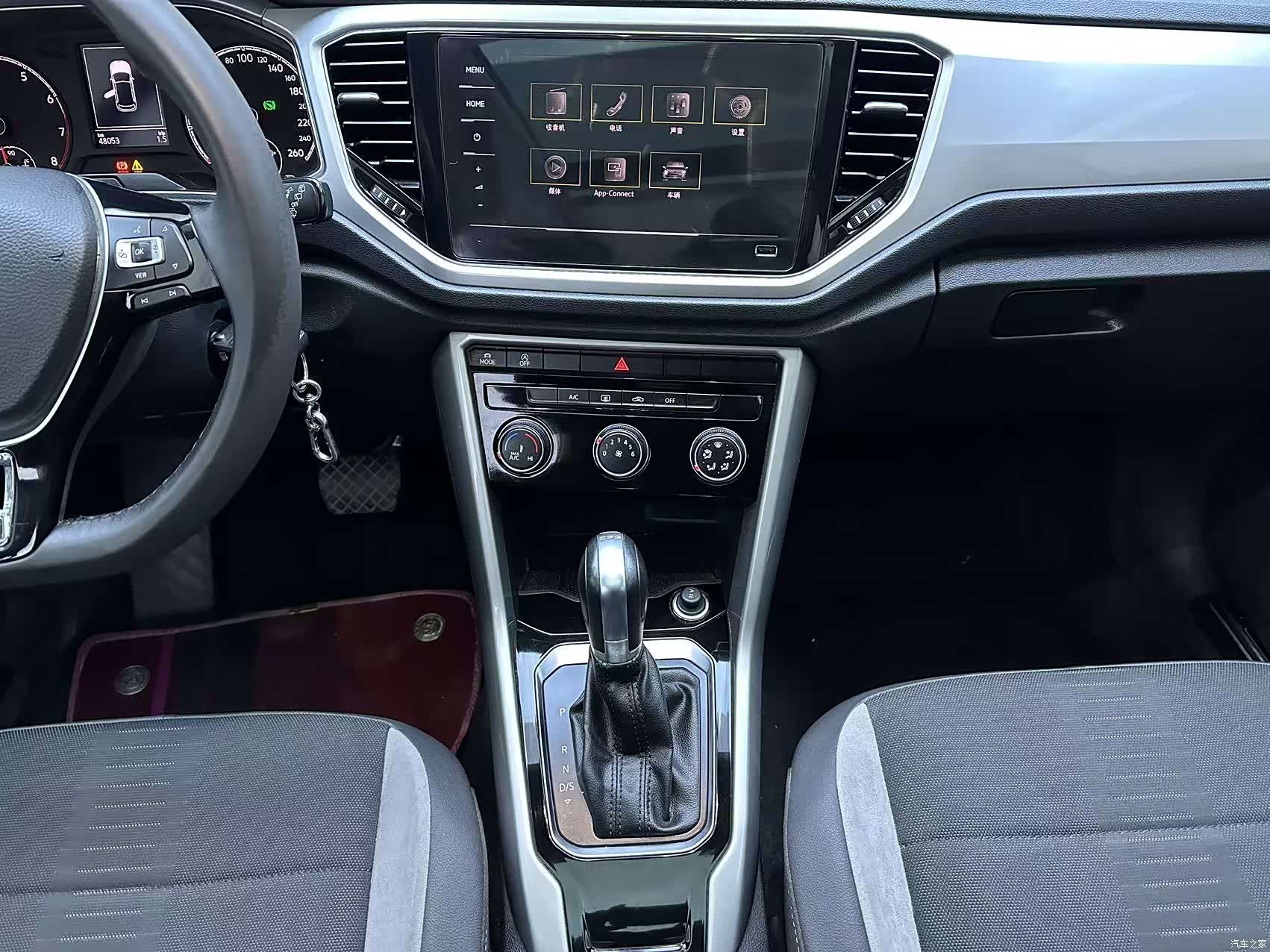 Volkswagen T-ROC, 2022 12