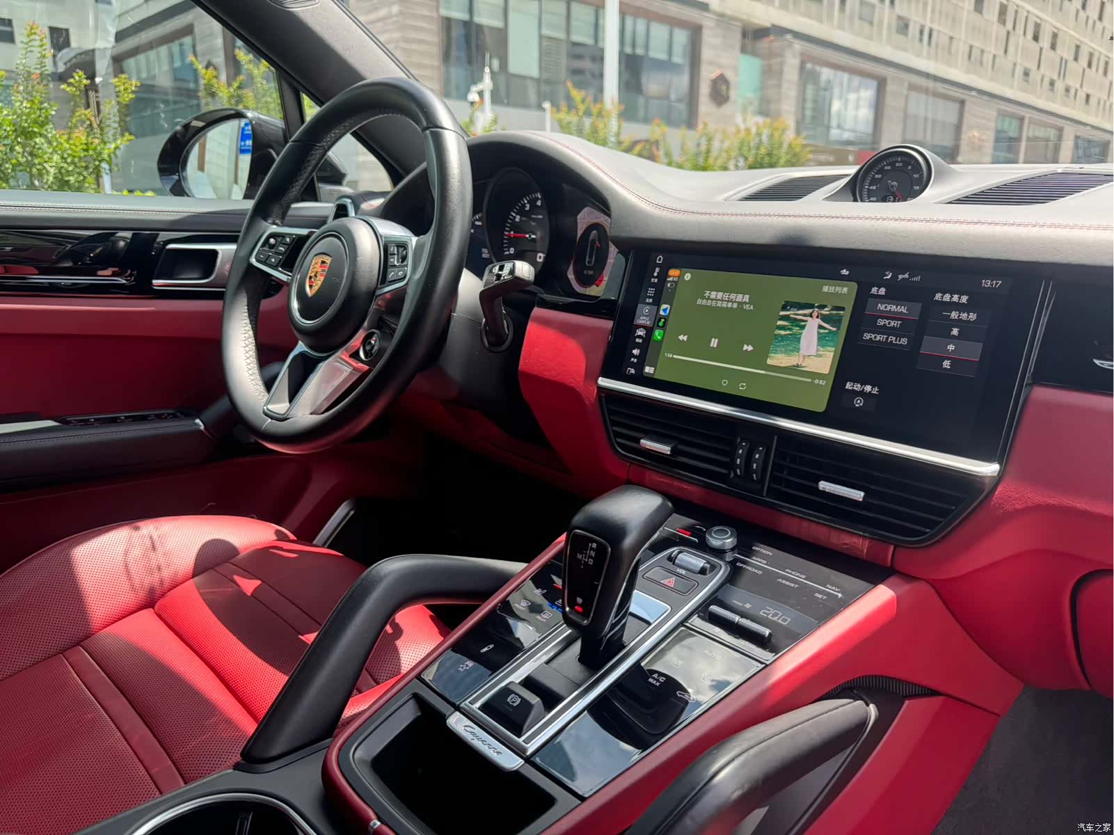 Porsche Cayenne, 2020 16