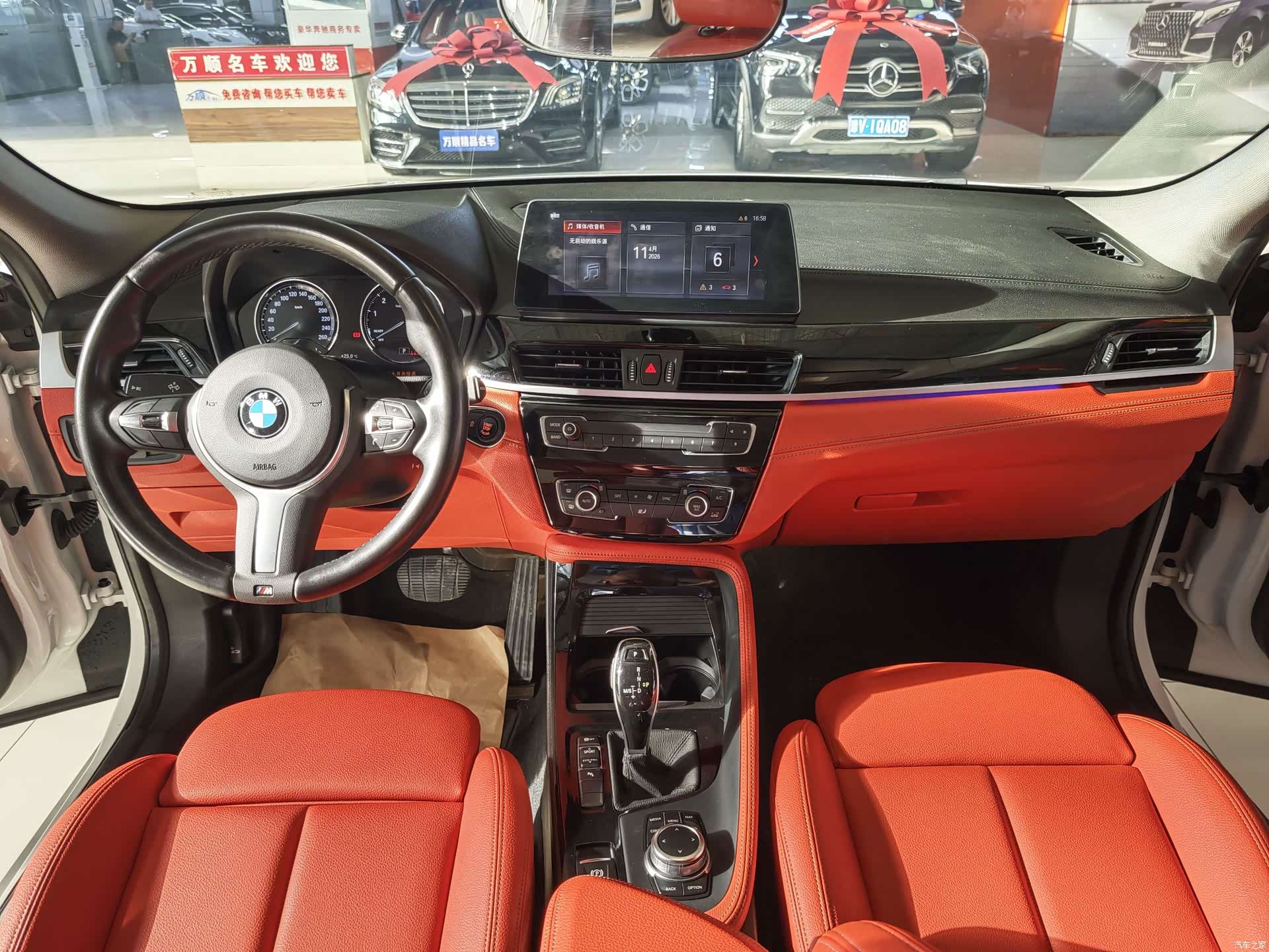 BMW X2, 2023 13