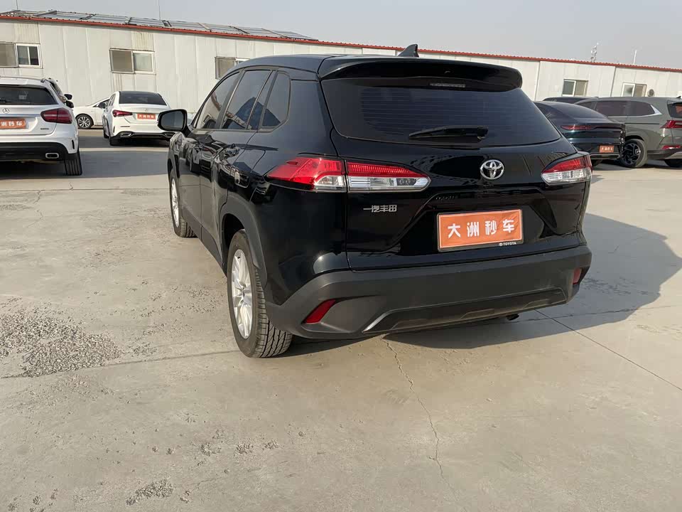 Toyota Corolla Sharp amplifier