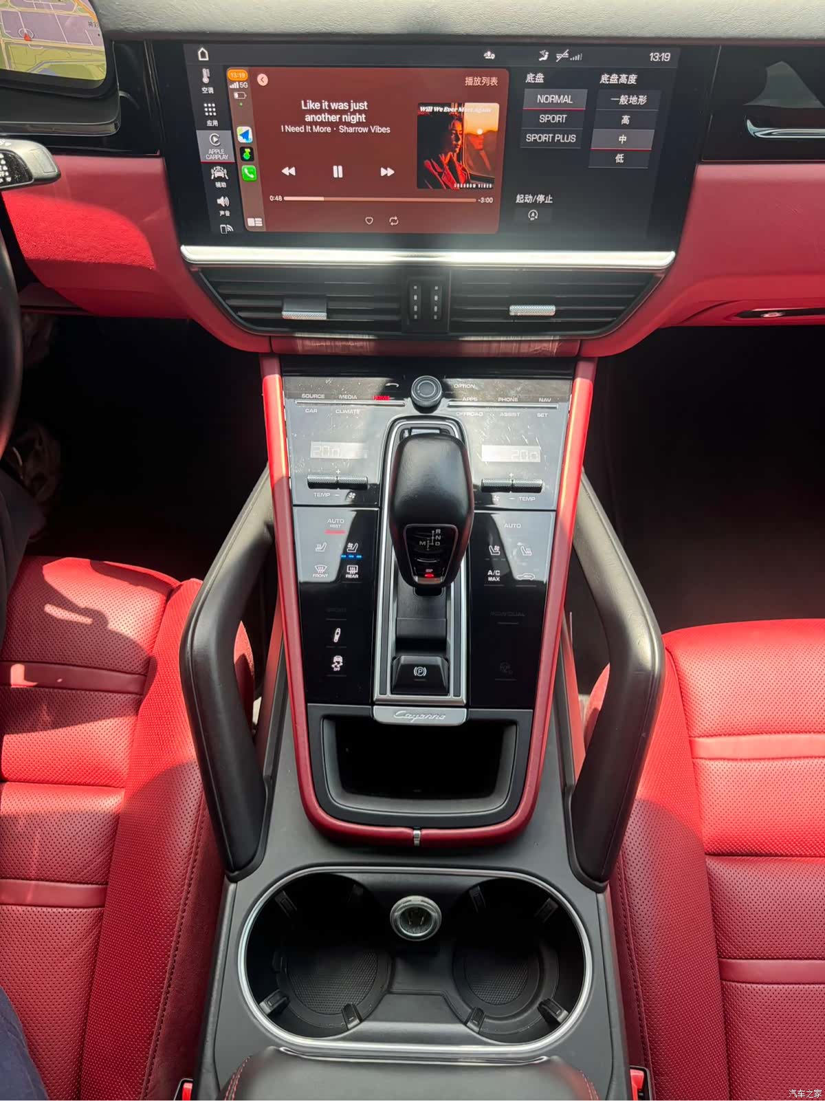 Porsche Cayenne, 2020 17