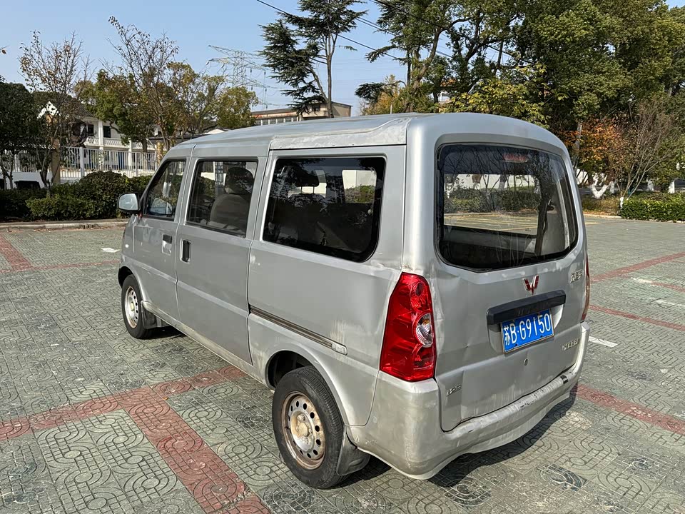 Wuling Wuling Rongguang