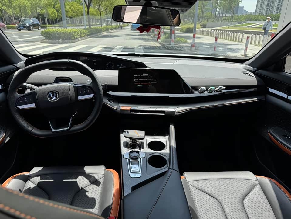 Changan UNI-V Changan UNI-V