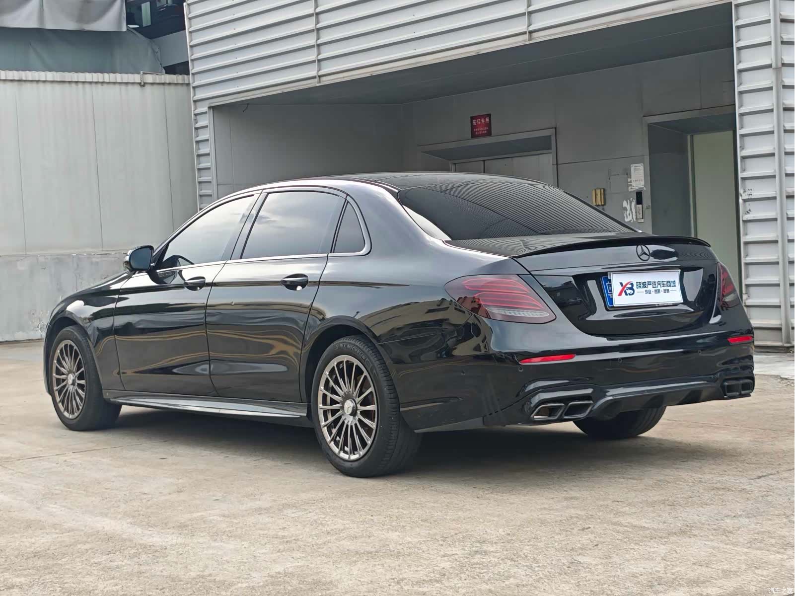 Mercedes-Benz E-Class, 2020 4