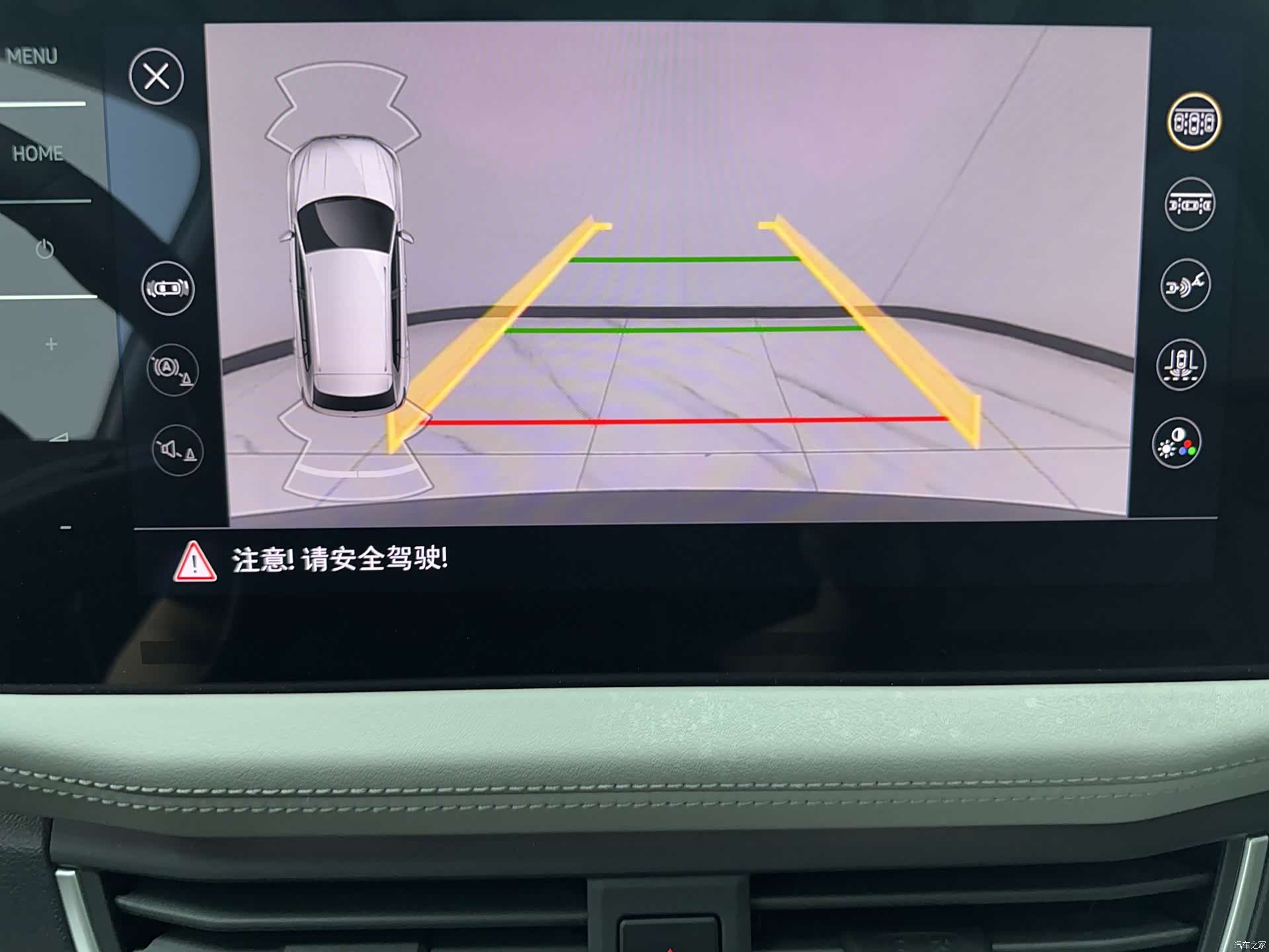 Volkswagen Tayron, 2023 16
