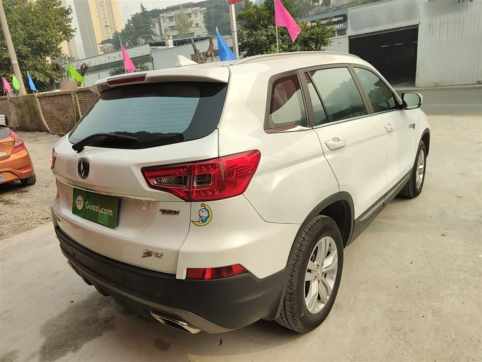 Changan CS75