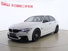 M3 2014 M3Žγ