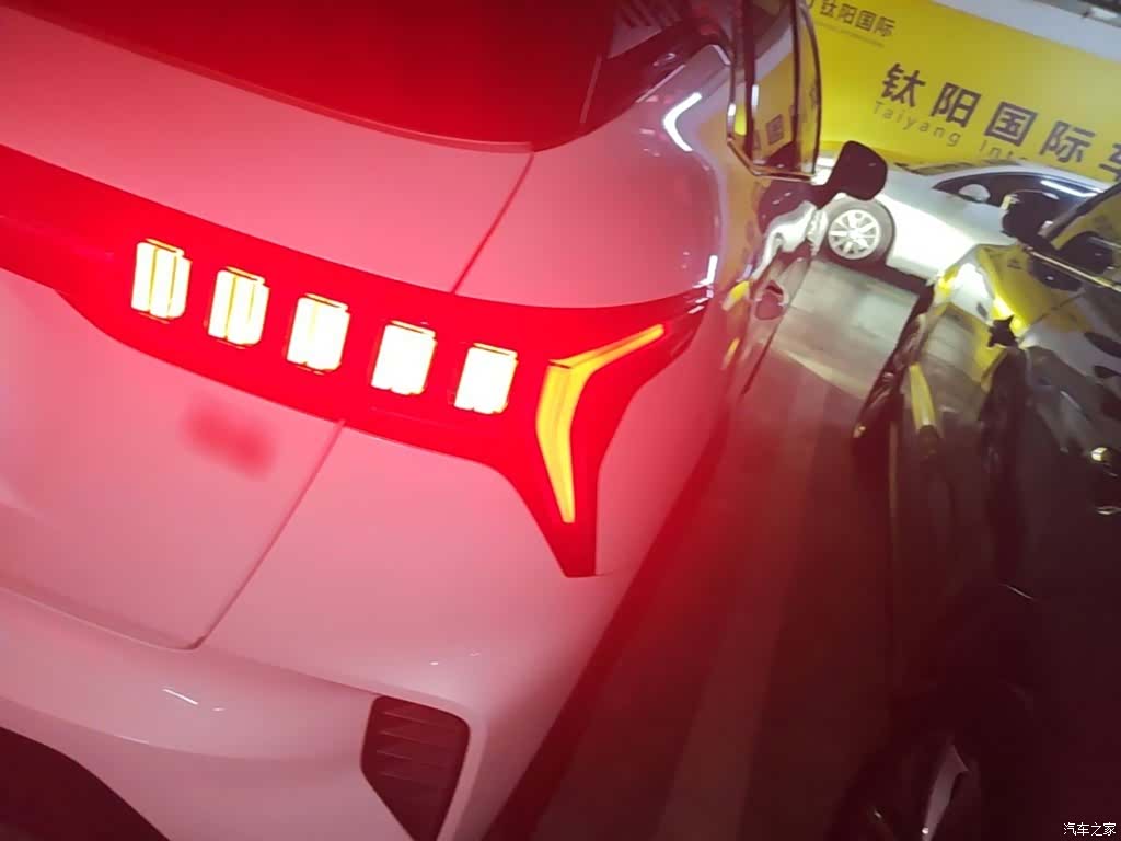 Lynk & Co 02, 2021 8