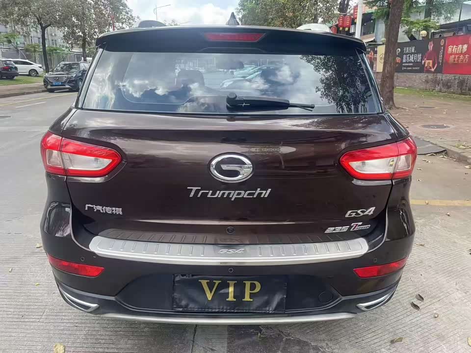 Trumpchi Trumpchi GS4