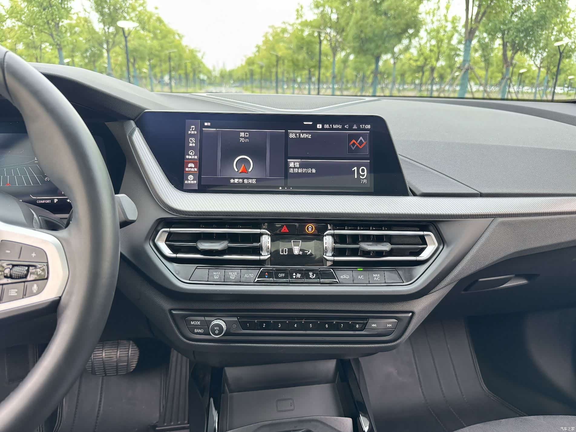 BMW 2 Series, 2024 15