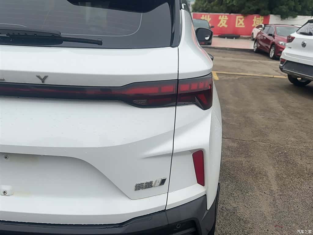 Geely Coolray, 2022 10