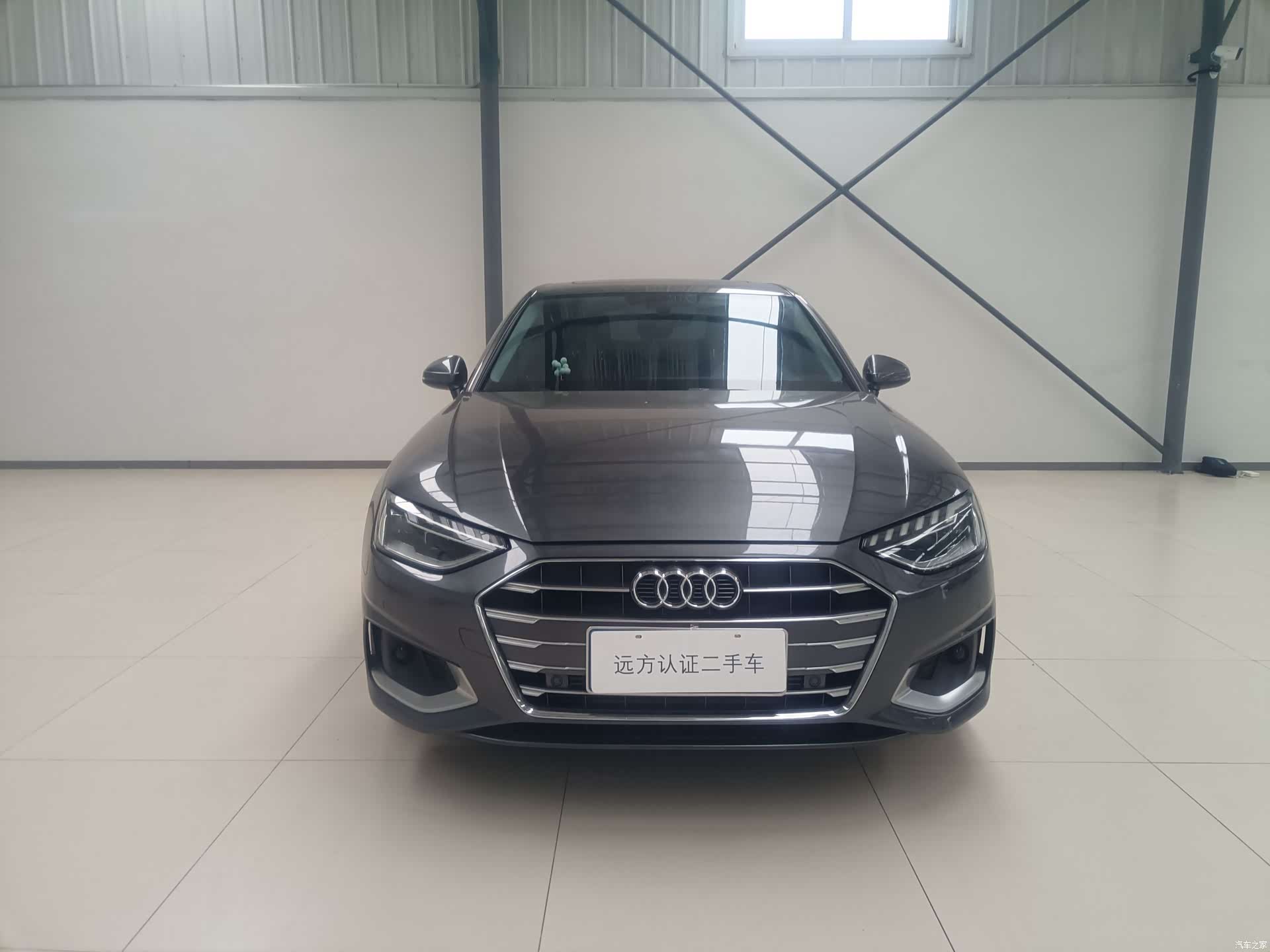 Audi A4L, 2020 2