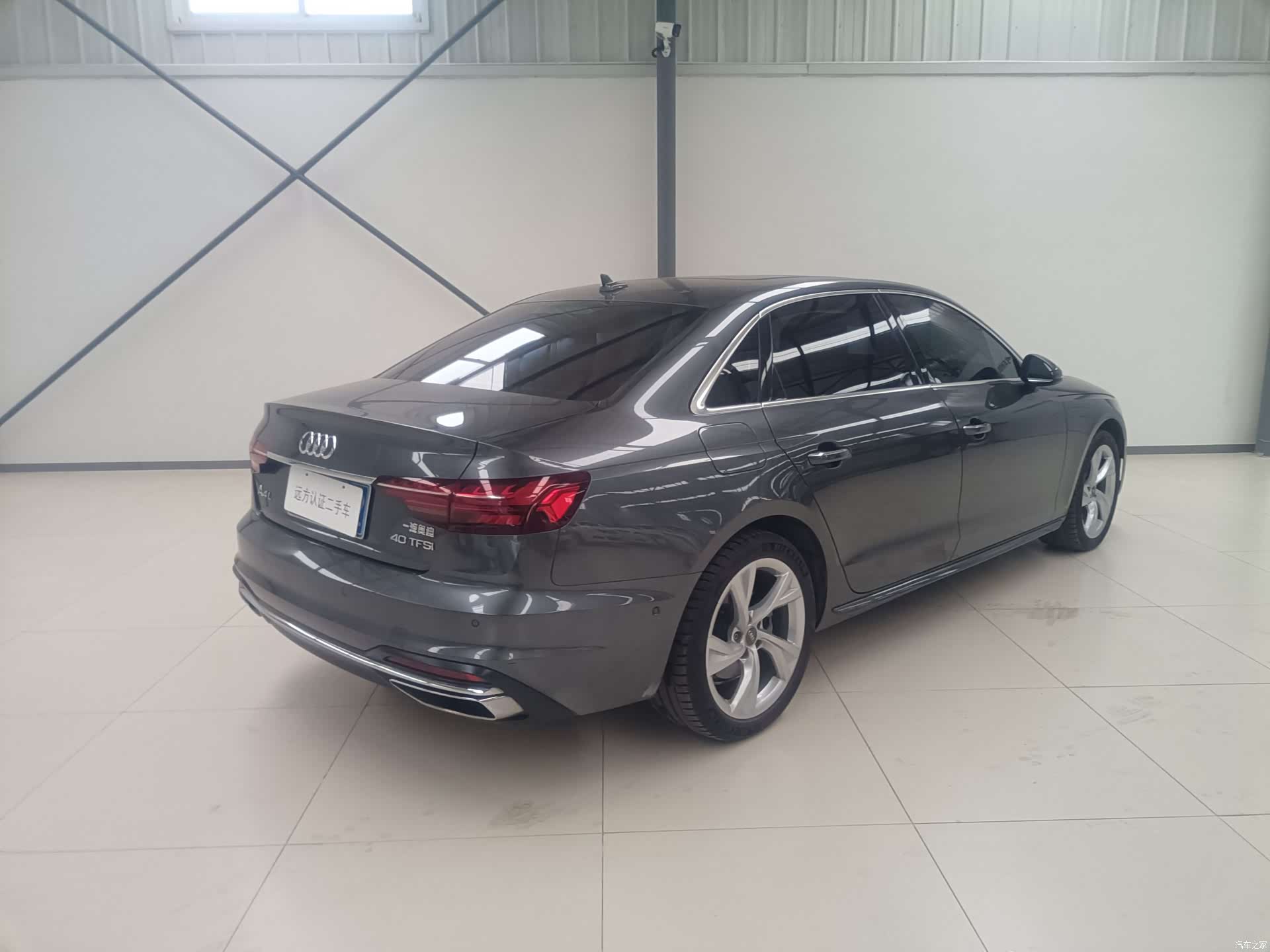 Audi A4L, 2020 4