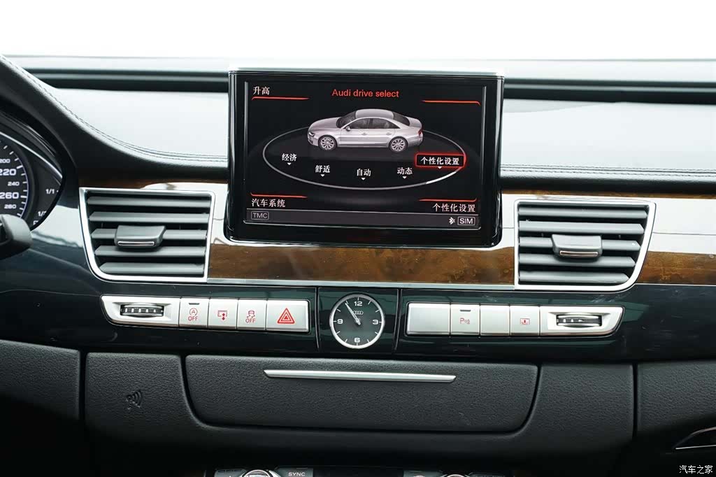 Audi A8L, 2016 29