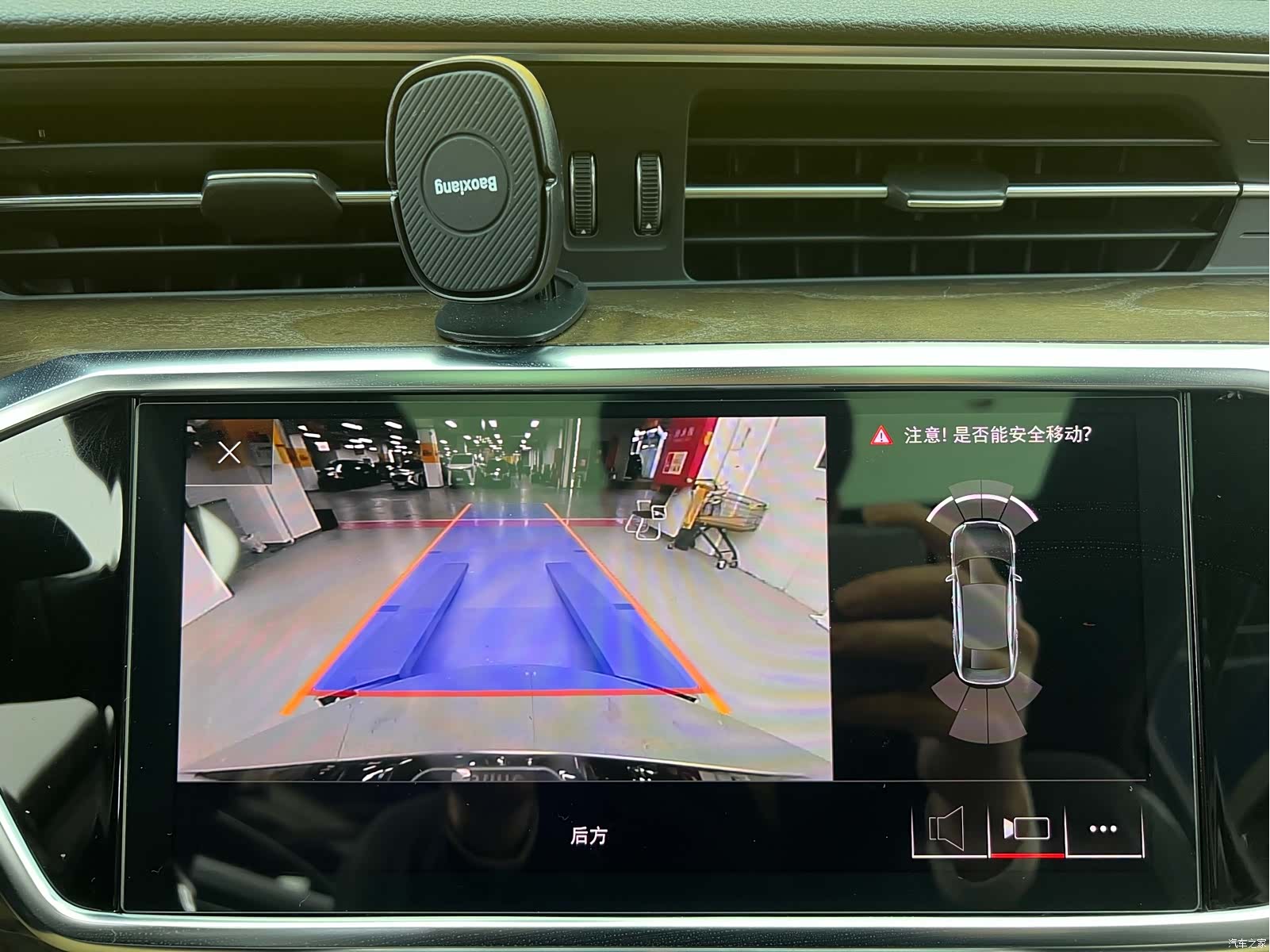 Audi A6L, 2019 16