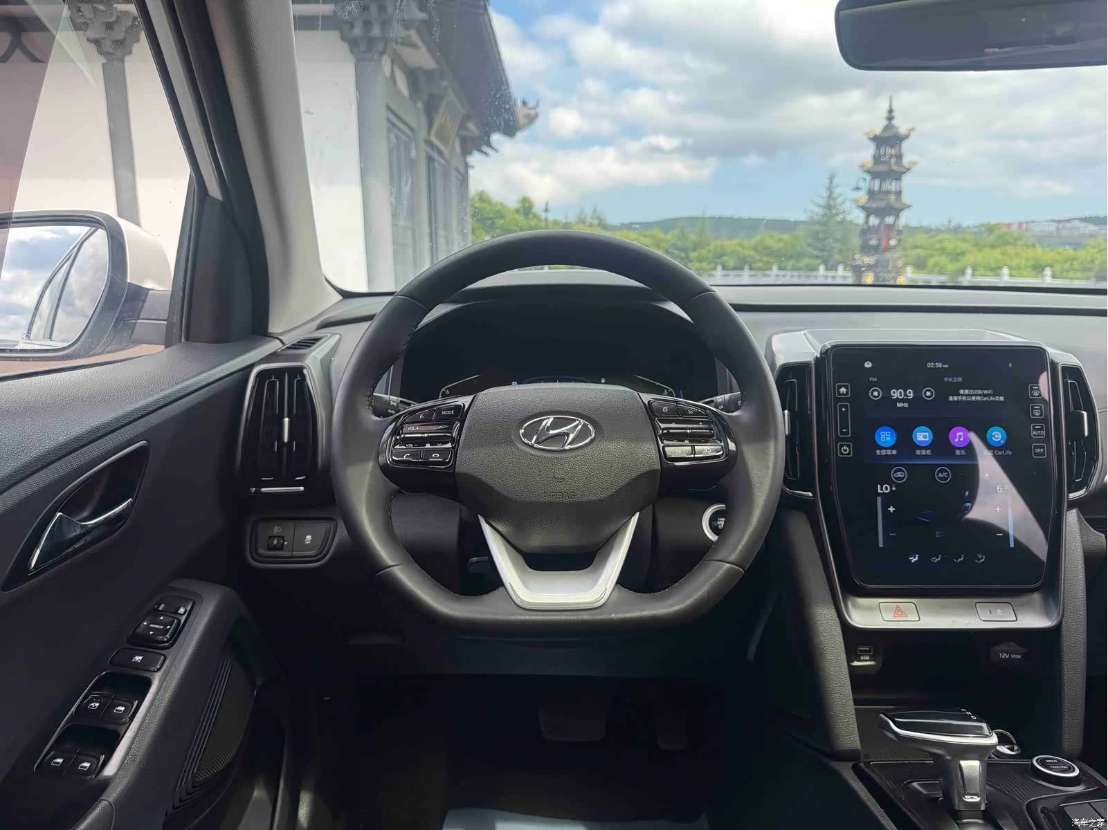 Hyundai ix35, 2021 16