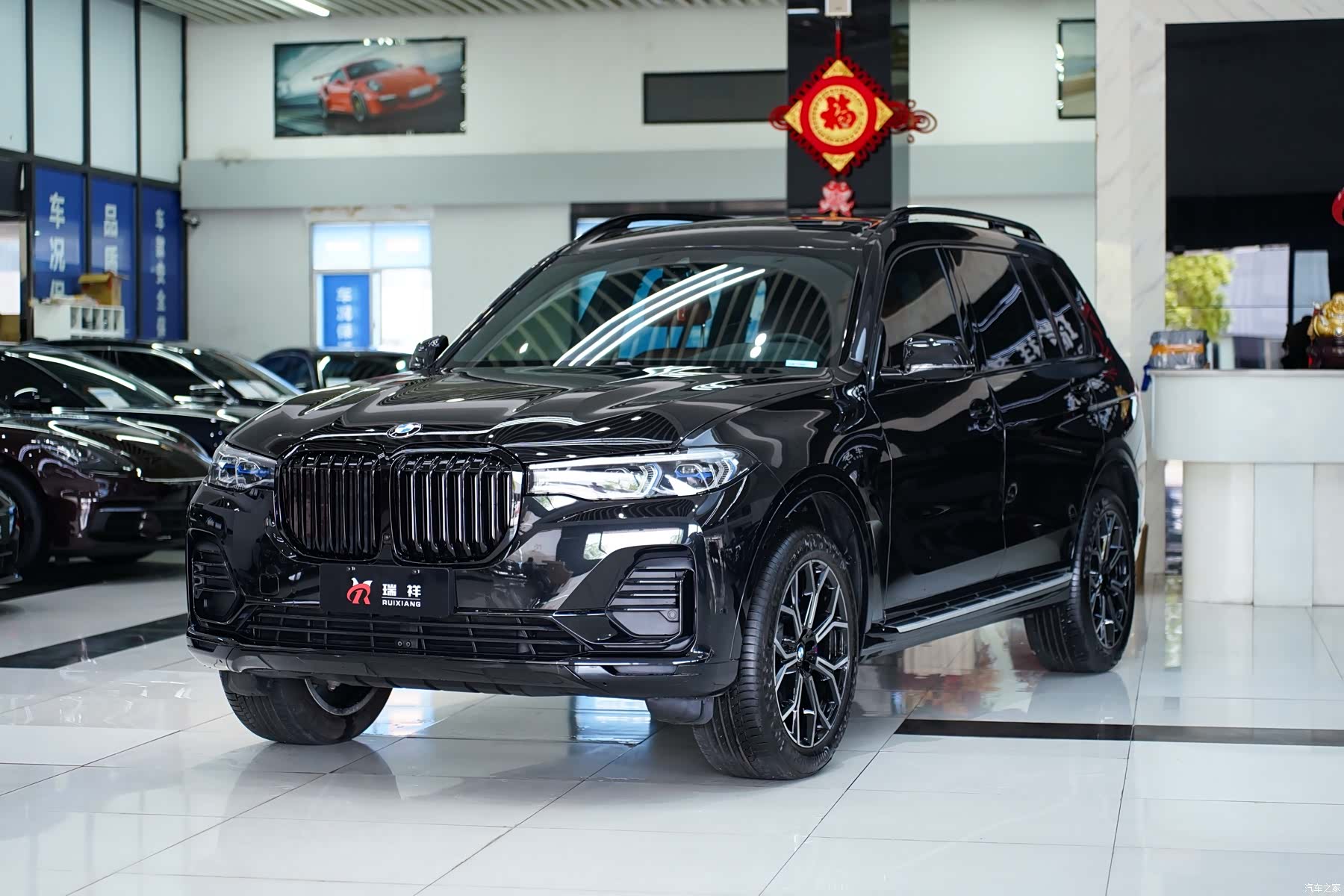 BMW X7, 2021 21