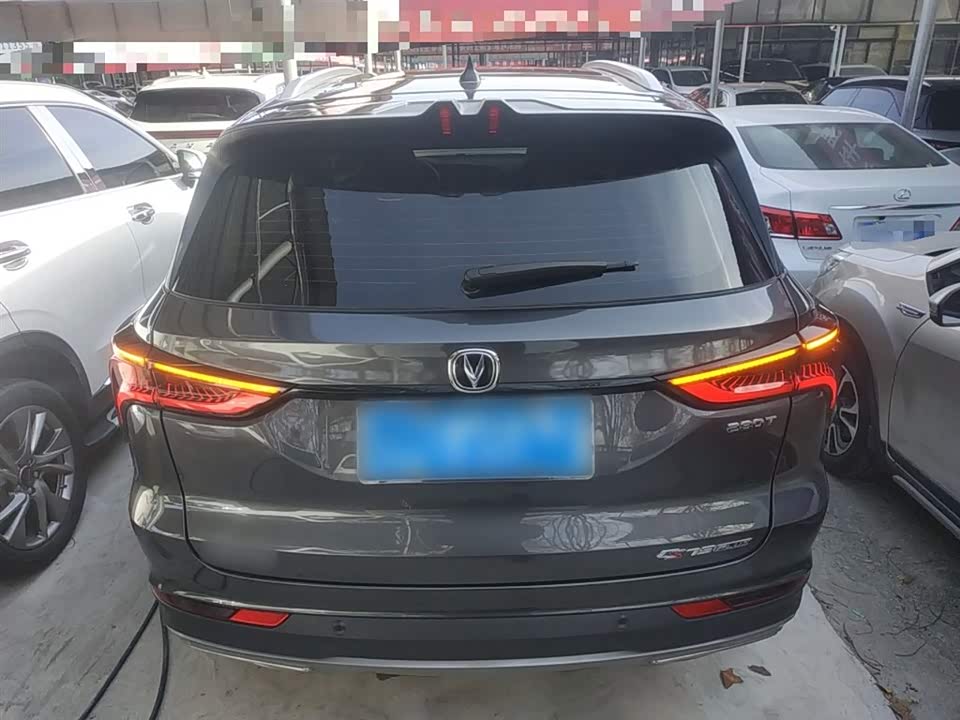 Changan CS75PLUS