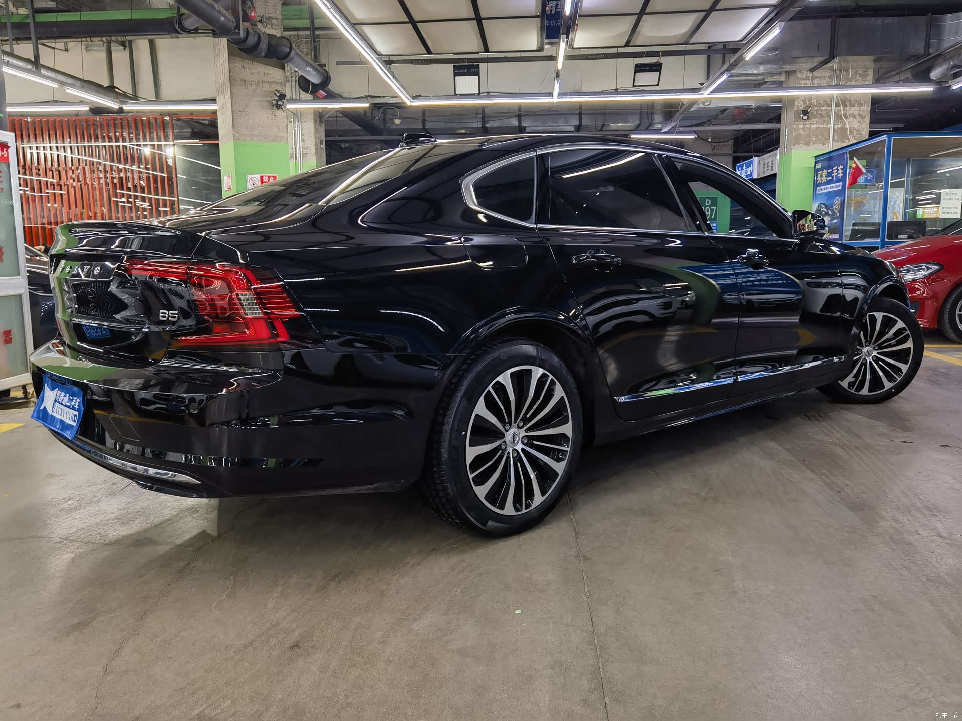 Volvo S90, 2024 4