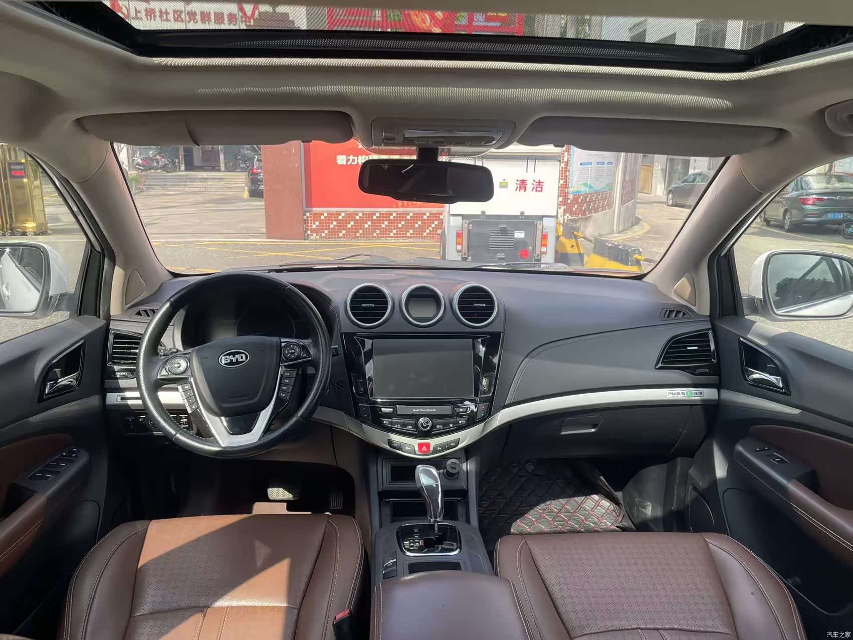 BYD S7, 2015 10