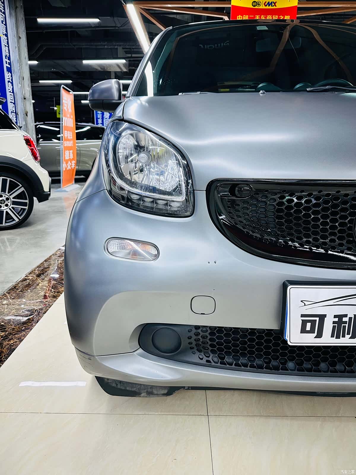 Smart Fortwo, 2019 9