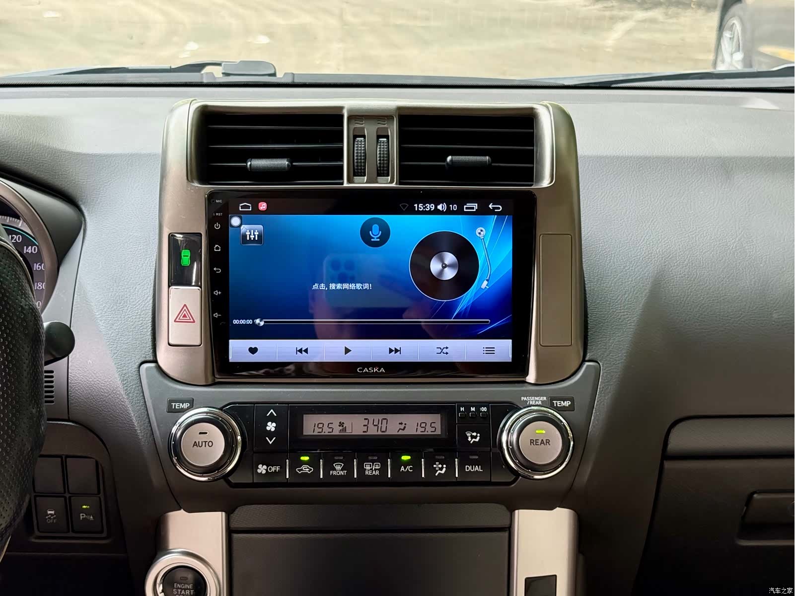 Toyota Prado, 2012 14