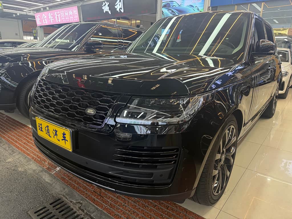 Range Rover
