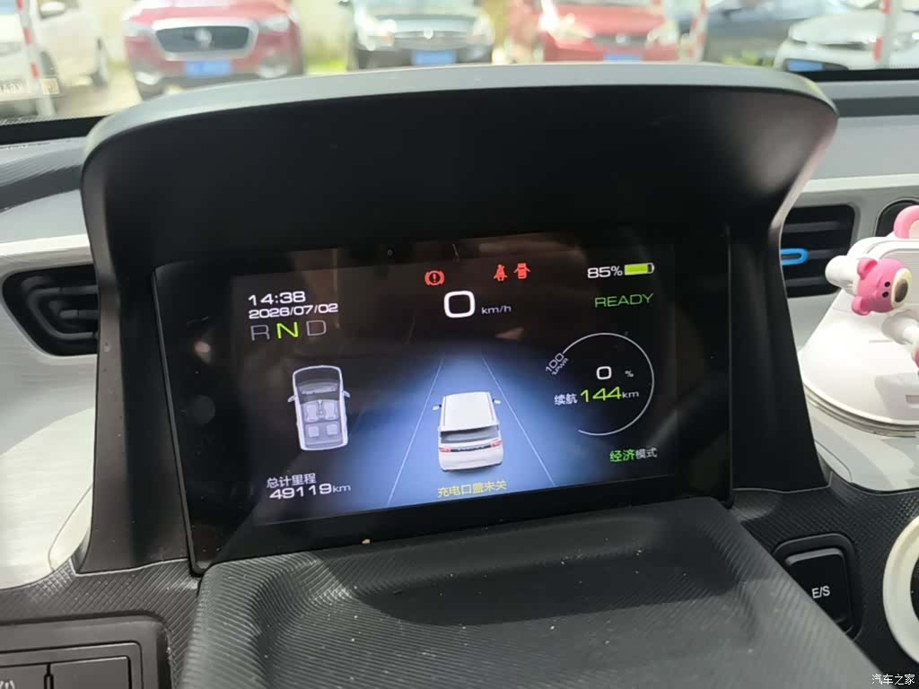 Wuling MINIEV, 2022 12