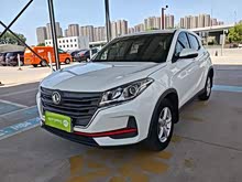 ���500 2021�� 1.5L �ֶ�������