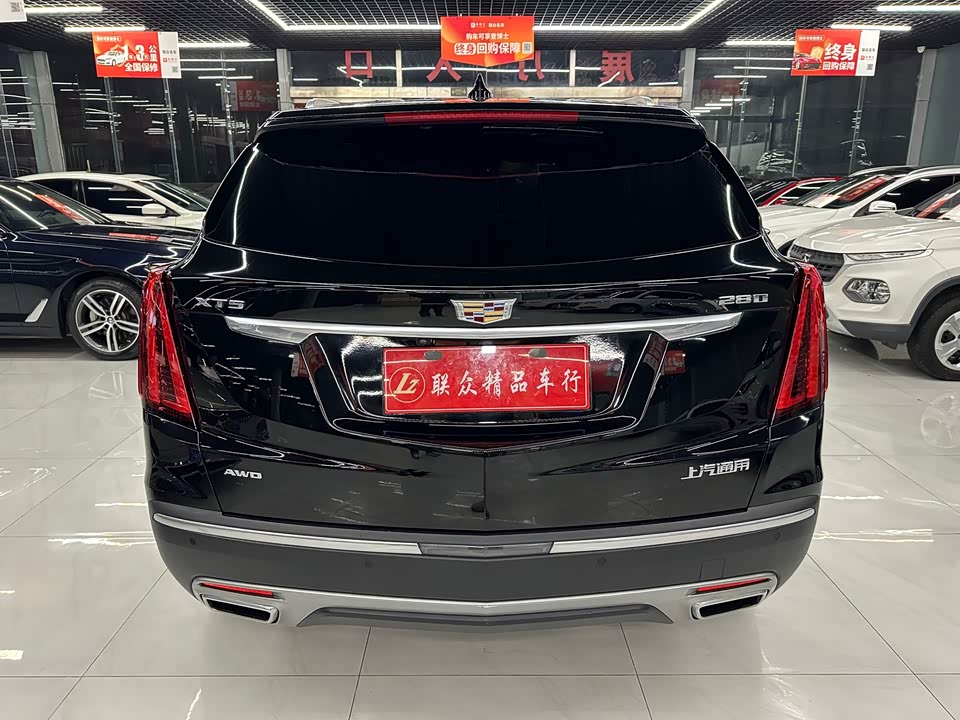 Cadillac XT5