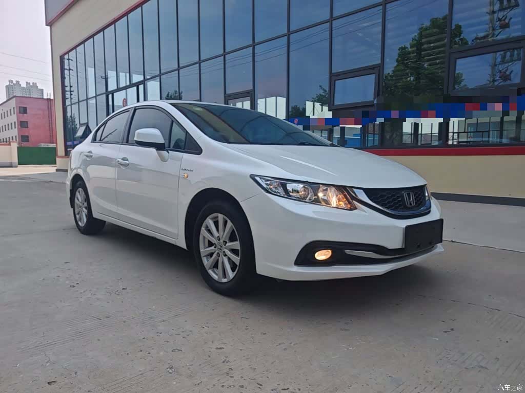 Honda Civic, 2016 4