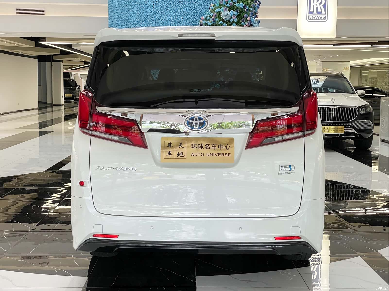 Toyota Alphard, 2020 6