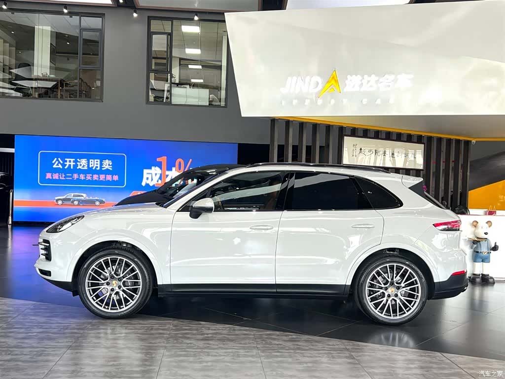 Porsche Cayenne, 2023 7