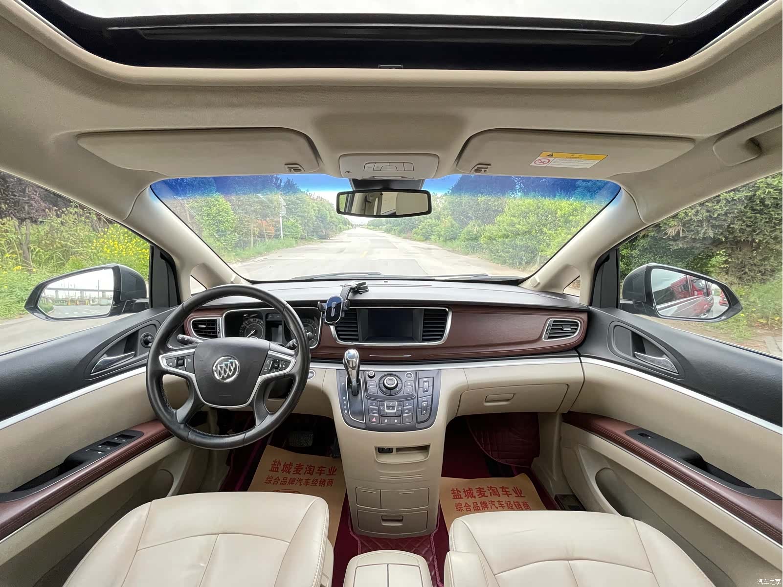 Buick GL8, 2018 12
