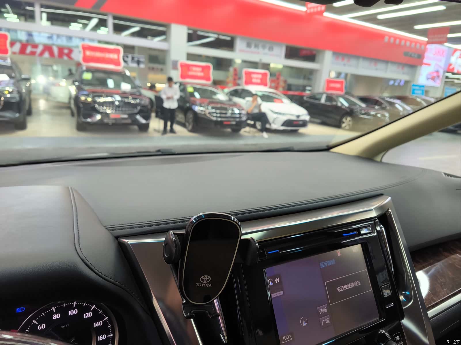 Toyota Alphard, 2020 10