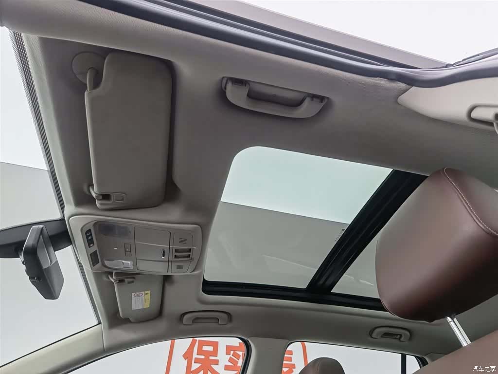 Buick Envision Plus, 2021 14