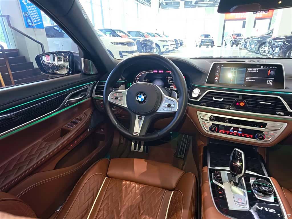 BMW 7 Series, 2023 28