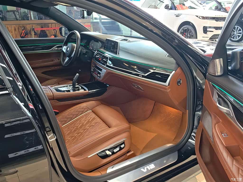BMW 7 Series, 2023 26