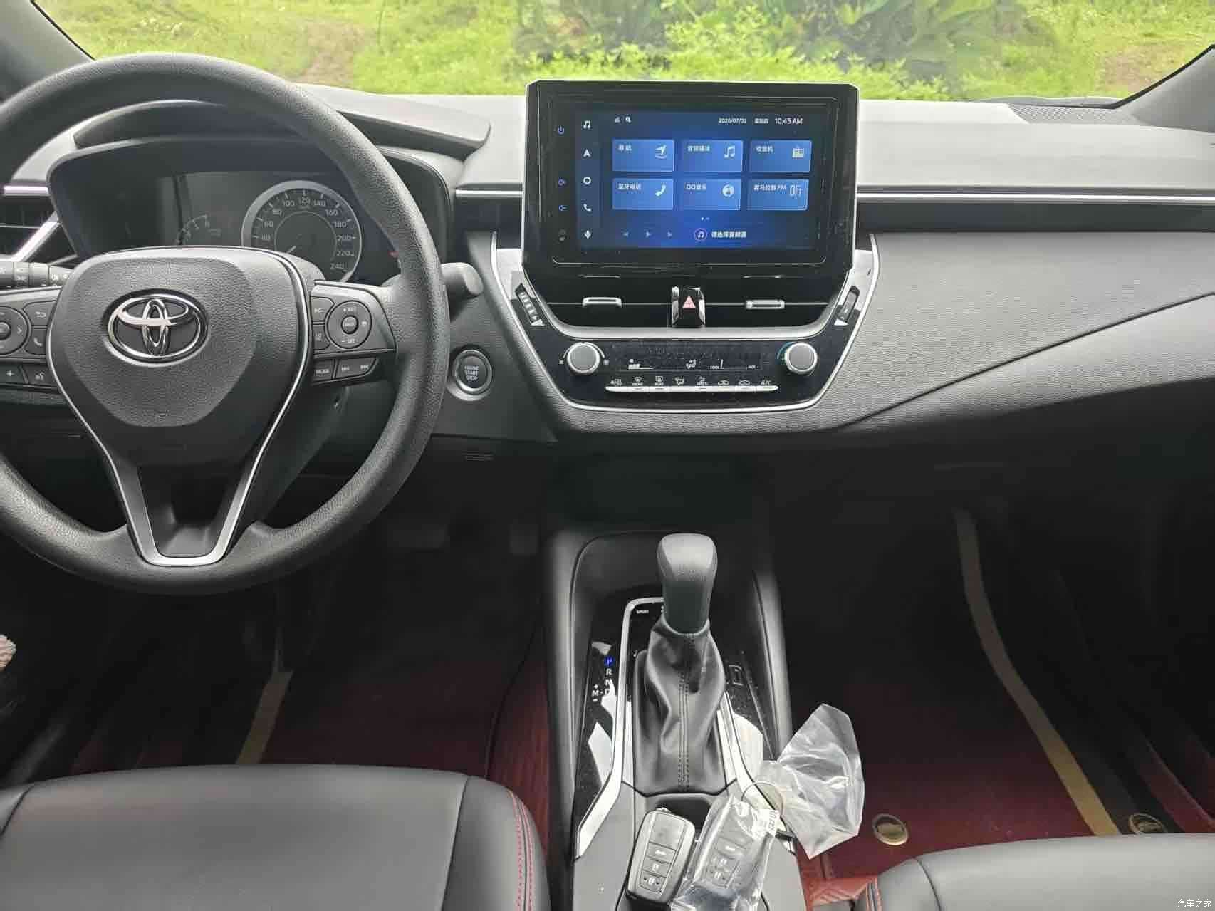 Toyota Levin, 2023 8