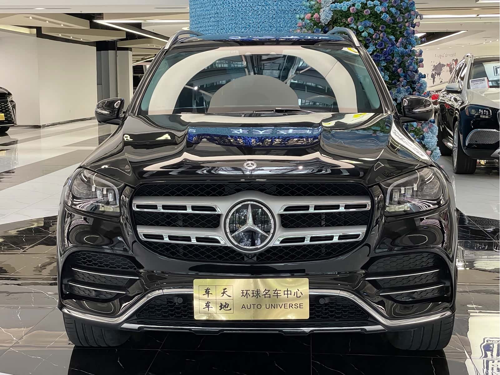 Mercedes-Benz GLS, 2021 2