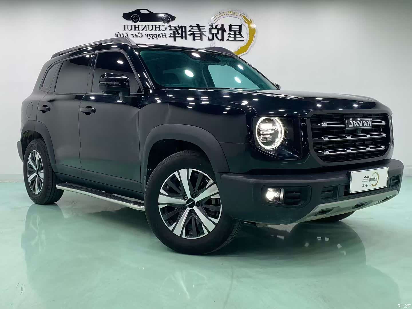 Haval Big Dog, 2023 3