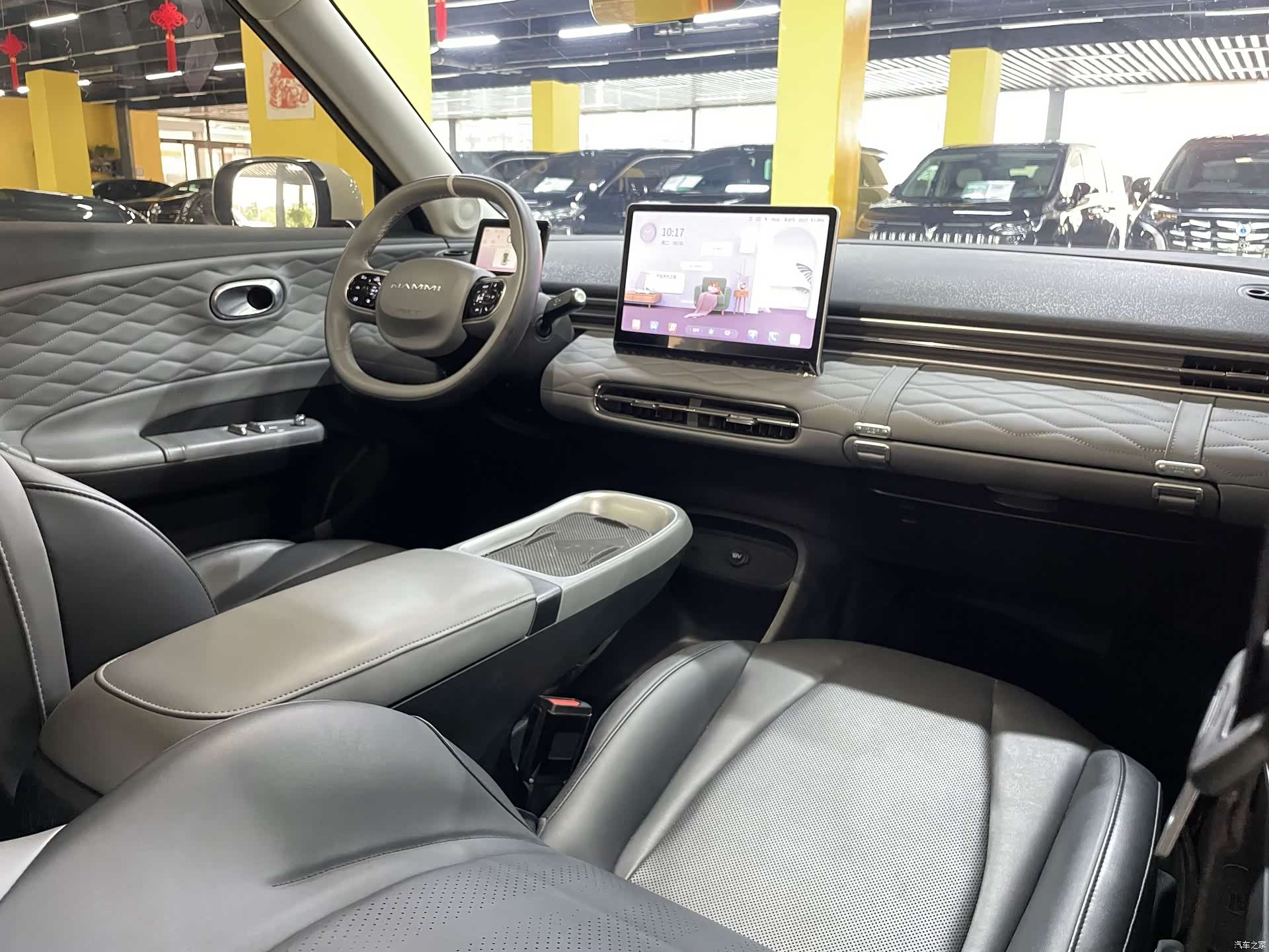 DongFeng 01, 2024 7