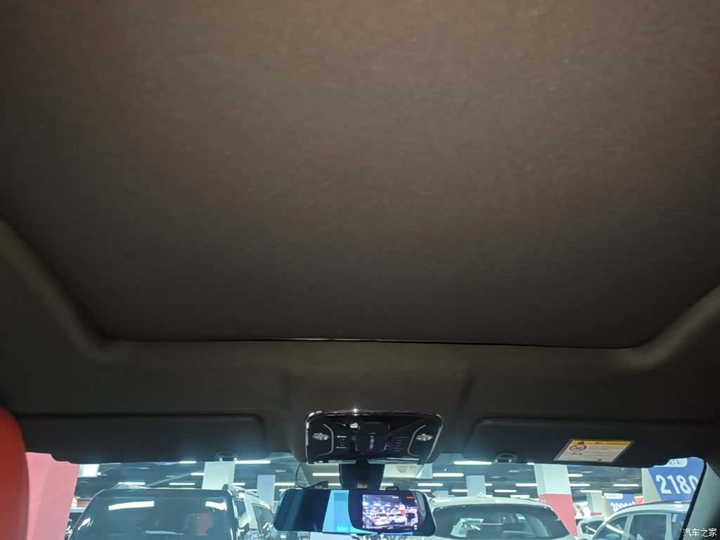 Jetour X70, 2024 18