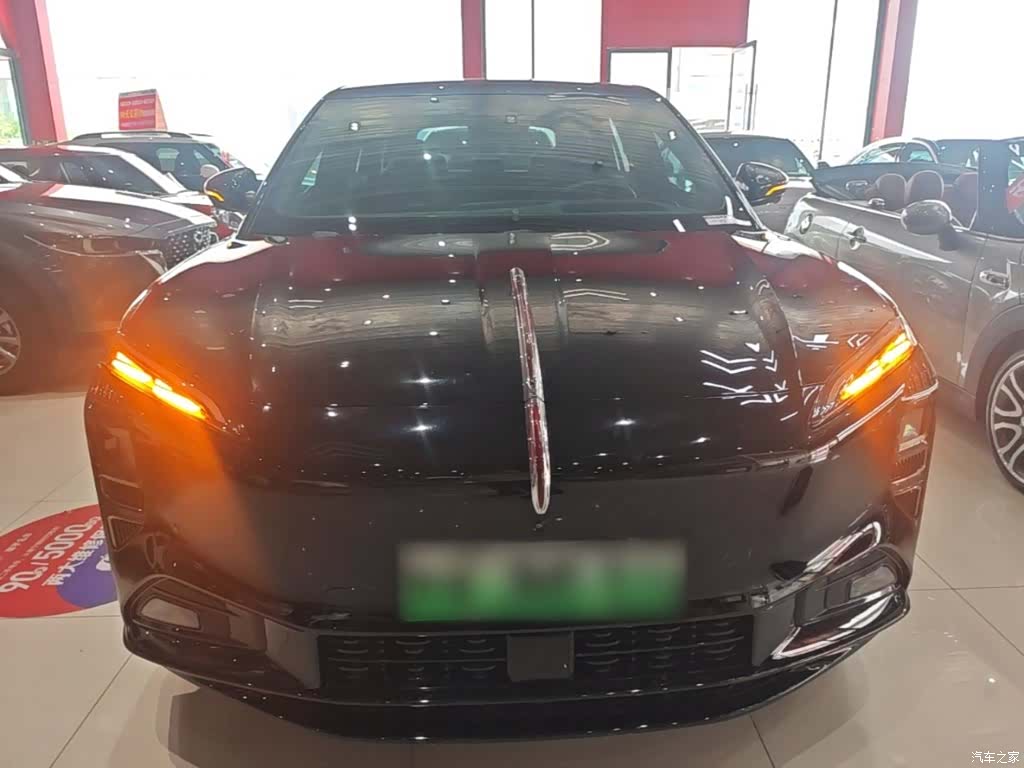 Hongqi 08, 2024 3