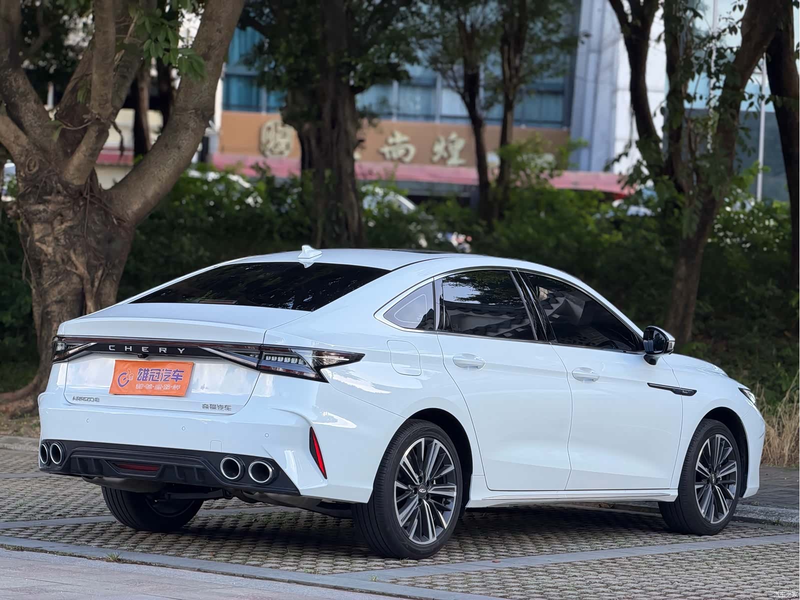Chery Arrizo 8, 2025 6