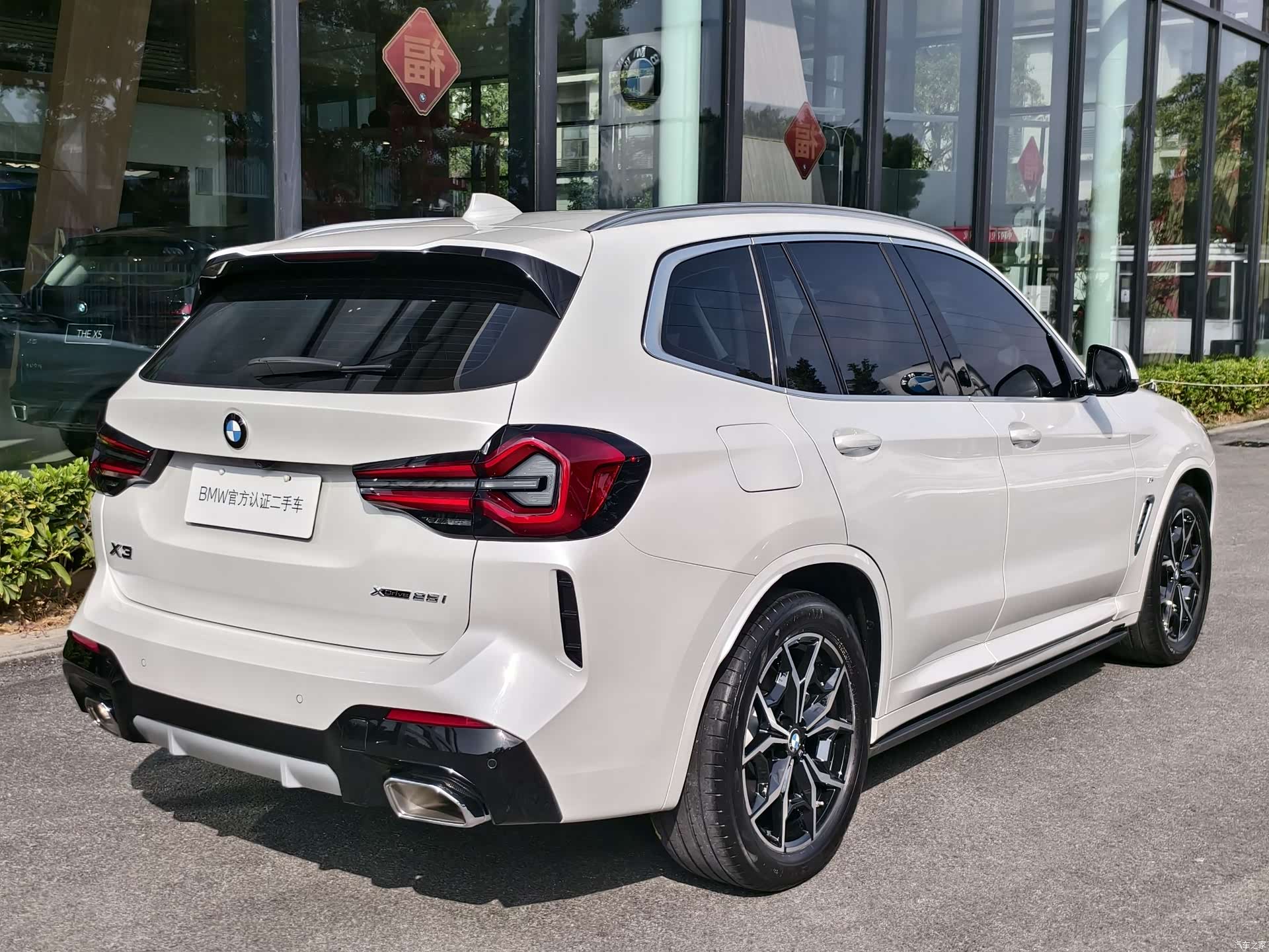 BMW X3, 2022 6