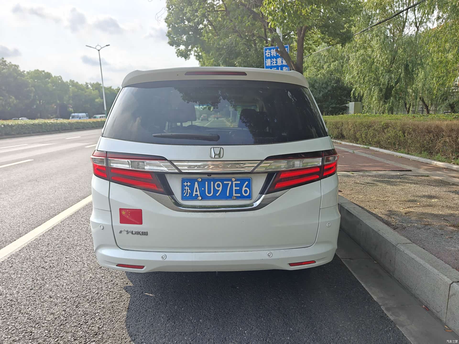 Honda Odyssey, 2016 6
