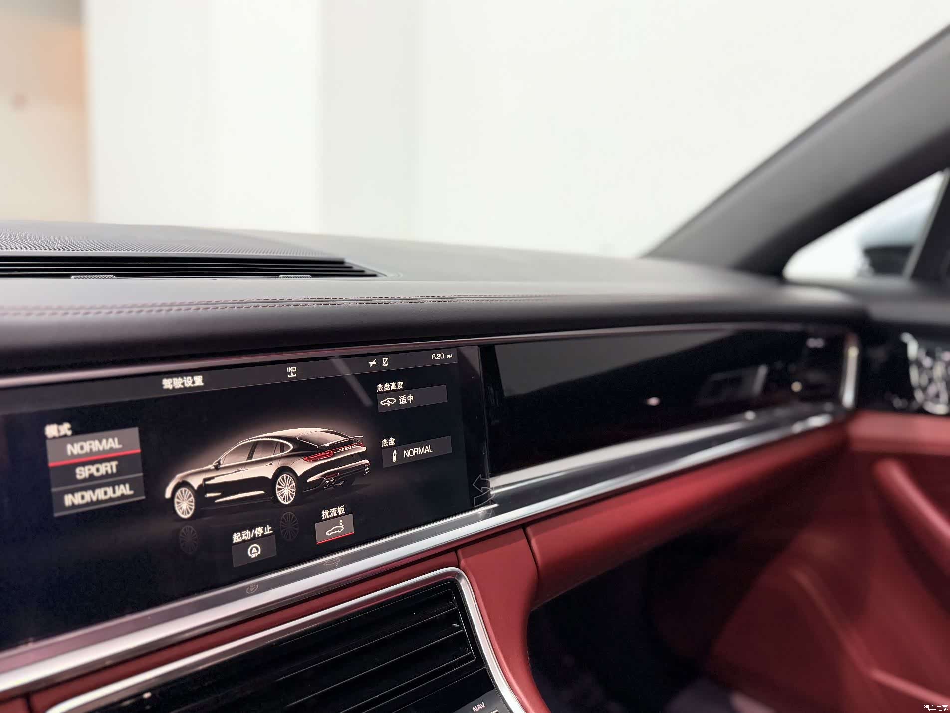 Porsche Panamera, 2018 13