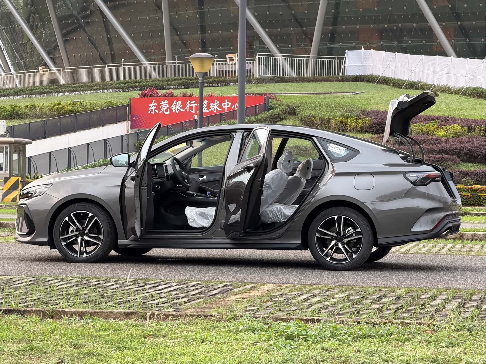 Geely Binray, 2026 27