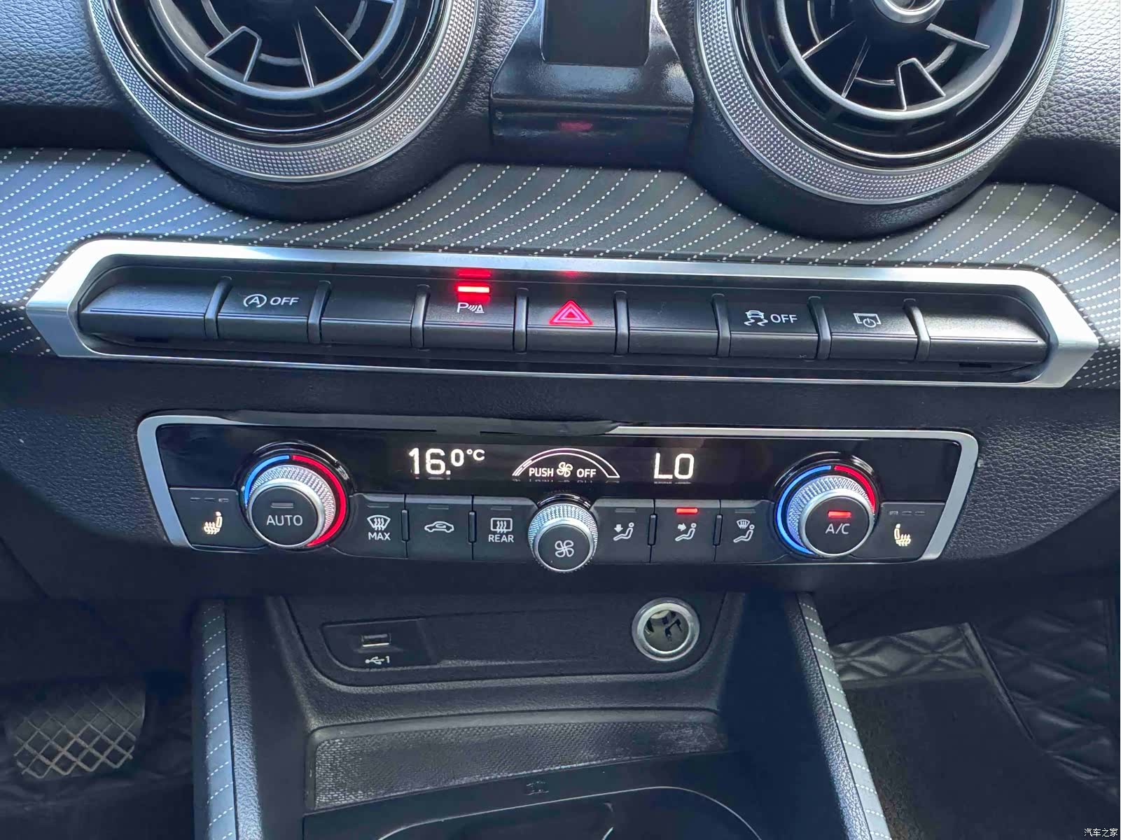 Audi Q2L, 2022 32